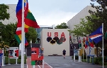U.S. Olympic Traning Center U.S. Olympic Traning Center